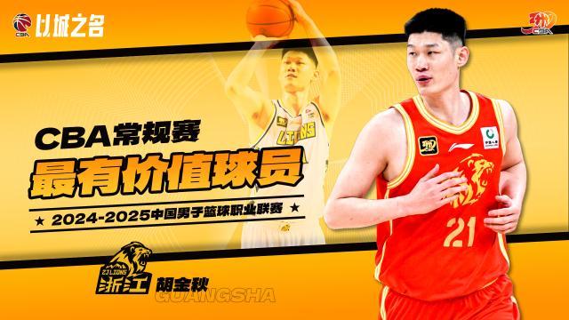 1743639585862007618.jpg 202504022130209415.jpg